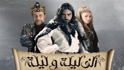 مشاجرة بين نيكول سابا وكبيرة الخدم في 