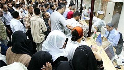 مزايا وعيوب قانون الخدمة المدنية بعد صدور اللائحة التنفيذية