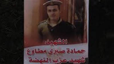 والدة مجند رفح: الإخوان «قتلوا ابنى»