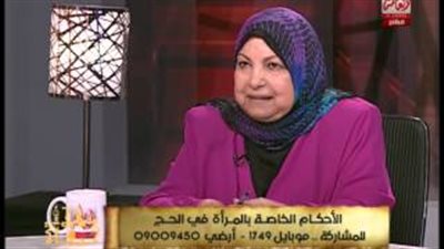 بالفيديو.. سعاد صالح لـ«متصلة»: «مش هجاوب على سؤالك»