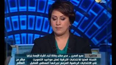 بالفيديو.. إحسان أوغلو وأردوغان الأبرز في الانتخابات الرئاسية التركية