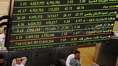 البورصة تخسر 9.35 مليار جنيه منتصف الجلسة متأثرة بـ