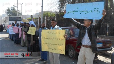 بالصور.. وقفة للمؤقتين بالإصلاح الزراعي في سوهاج للمطالبة بالتثبيت