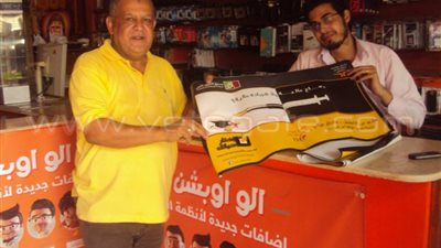 بالصور.. حملة توعية بأخطار التدخين بمواقف السرفيس في الغردقة