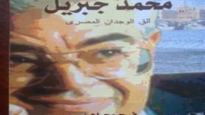 فوز 13 شابا في مسابقة رامتان الثقافية السنوية