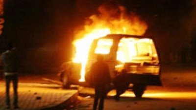 «الإخوان» يشعلون النيران في سيارة شرطة بالعاشر من رمضان