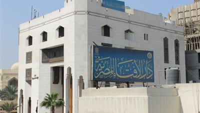 الإفتاء: التحريض والتخريب لإفساد التصويت