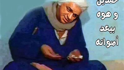 ساخرون ينشرون صورة 