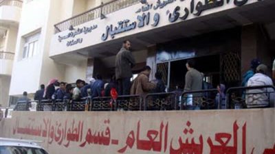 رفع درجة الاستعداد بمستشفى العريش لاستقبال مصابي اشتباكات الشيخ زويد