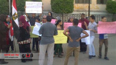 بالصور.. مسيرة نسائية بالشرقية تطالب المواطنين بالنزول 30 يونيو