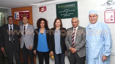 «هيرميس» تساهم في شراء أجهزة طبية لـ«أسيوط الجامعي» بـ900 ألف جنيه