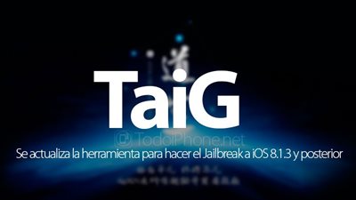 تحميل «جلبريك» لـ «iOS 8.4» على «آي فون والآي باد» اللمسي