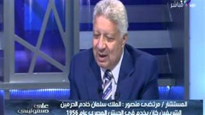 مرتضى منصور: «سألت وزير الأوقاف سؤال في الدين معرفش يجاوب»