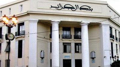 انخفاض طفيف للتضخم بالجزائر