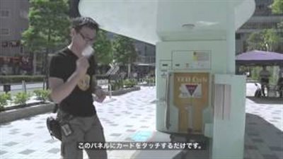 بالفيديو.. مواقف دراجات هوائية في اليابان