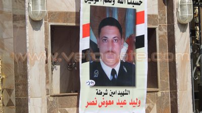 بالصور.. جنازة شهيد المنوفية تتحول إلى مظاهرة ضد الإخوان