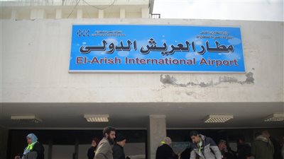 4 رحلات للعمرة تغادر مطارالعريش الدولي