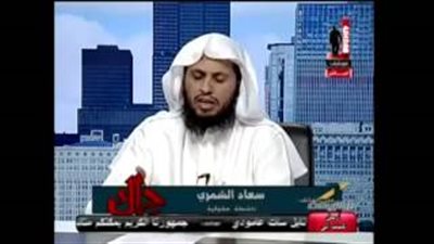 ننشر الفيديو المتسبب في اعتقال الناشطة السعودية 