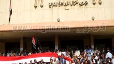 محاكم القاهرة تعلق العمل تنفيذًا لقرارات 