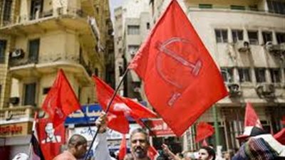 «الشيوعي المصري»: الحكومة عليها مواجهة «الفاسدين واللصوص»