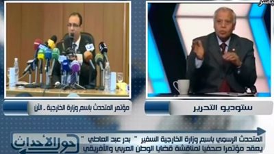 بالفيديو.. خبير إستراتيجي: جهات عديدة تحاول اغتيال السيسي