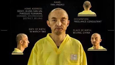 بالصور.. «داعش» يعرض رهينتين نرويجي وصيني للبيع بـ«عرض لفترة محدودة»