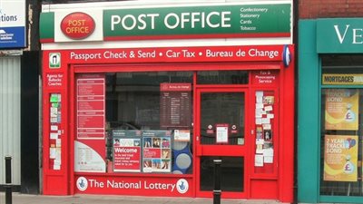 بريطانيا تبدأ طرح أسهم هيئة البريد الملكية