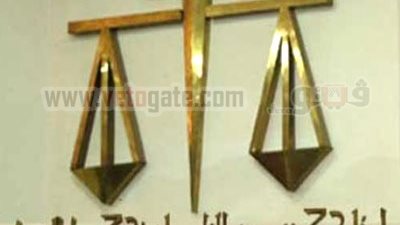 حسنين: إضراب القضاة ضد الاتفاقيات الدولية