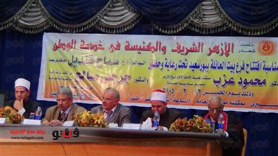 بالصور.. بدء فعاليات مؤتمر «بيت العائلة الأول» ببورسعيد