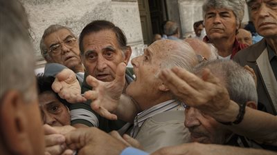 بالصور.. فوضى في 