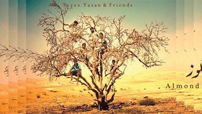 تريز سليمان تحتفل بـ«زهرة اللوز» في فلسطين.. 19 سبتمبر