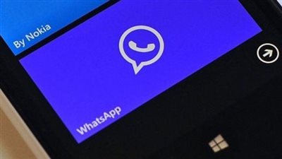 استمرار توقف خدمة 