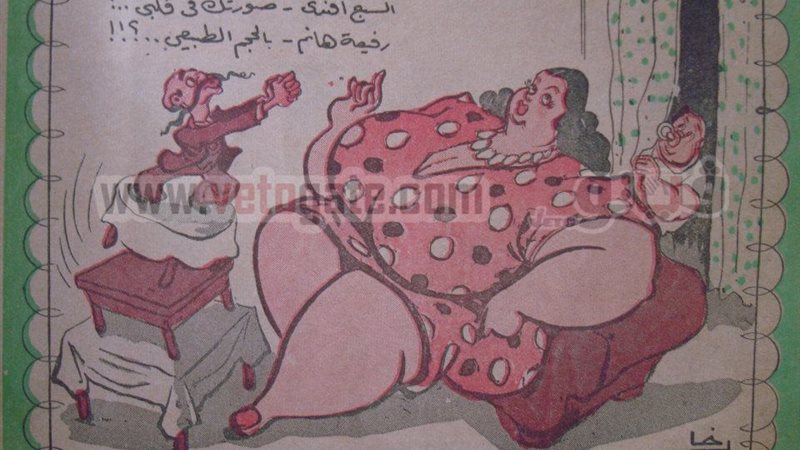 صورة الكاريكاتير