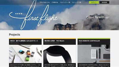 «سوني» تطلق موقعا لدعم مشاريع جديدة عبر الإنترنت