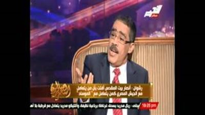 بالفيديو..رشوان: اتحدى أن تصدر