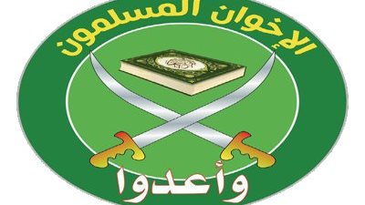 تحريض أهالي المنيا على دفع الزكاة للإخوان فقط