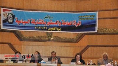 سحر عثمان تطالب بوزارة للأسرة والطفل