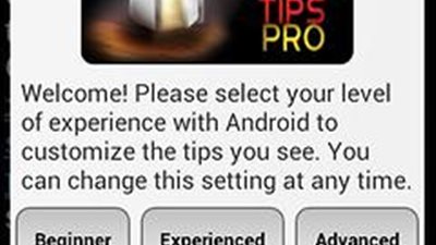 تعرف على أسرار 