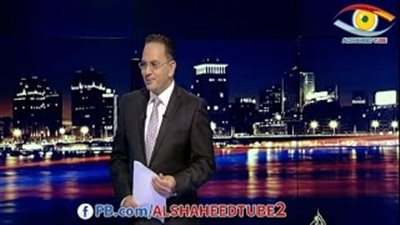 بالفيديو.. مذيع «الجزيرة» ينسى اسم زميله على الهواء !