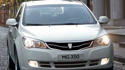 أسعار سيارات «MG» في السوق المحلية