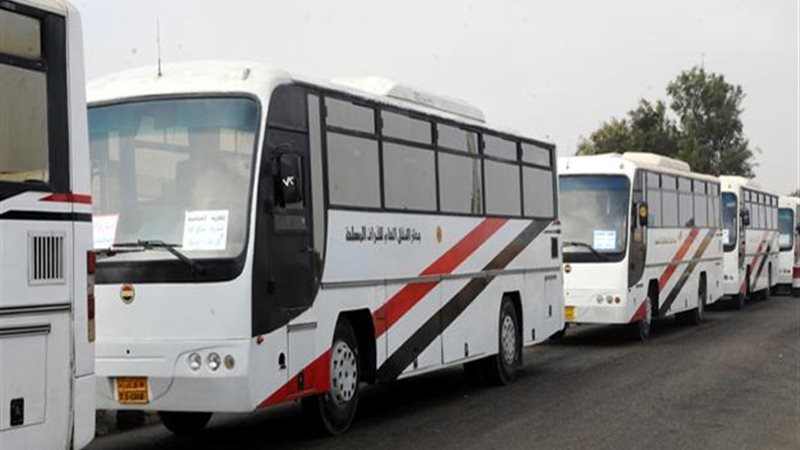 أتوبيسات القوات المسلحة