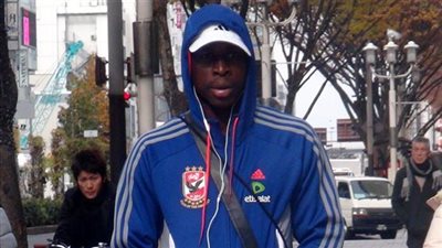 يوسف: دومينيك 