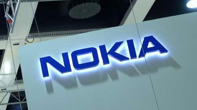 نوكيا تطرح هاتفها 