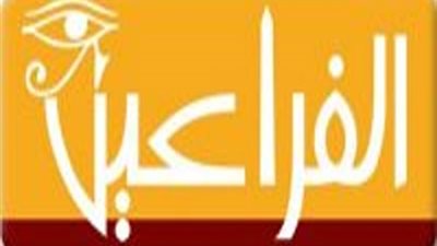 مدينة الإنتاج الإعلامي تستنكر ادعاءات 
