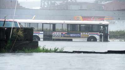 إعصار أوتور‬