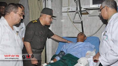 الفريق صدقي صبحي يزور مصابي حادث العريش الإرهابي