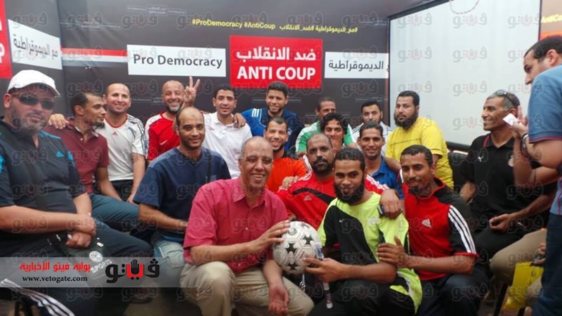 منتخب رابعه من داخل
