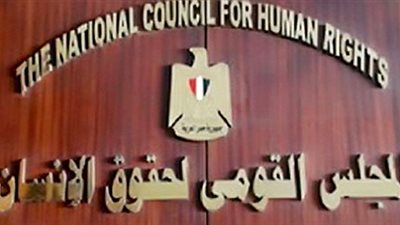 «المنظمة المصرية» تدفع بأعضائها لمتابعة الأحداث على أرض سيناء