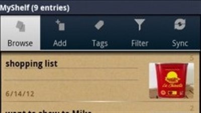 بالفيديو.. MyShelf تطبيق لهيكلة البيانات واسترجاعها من 
