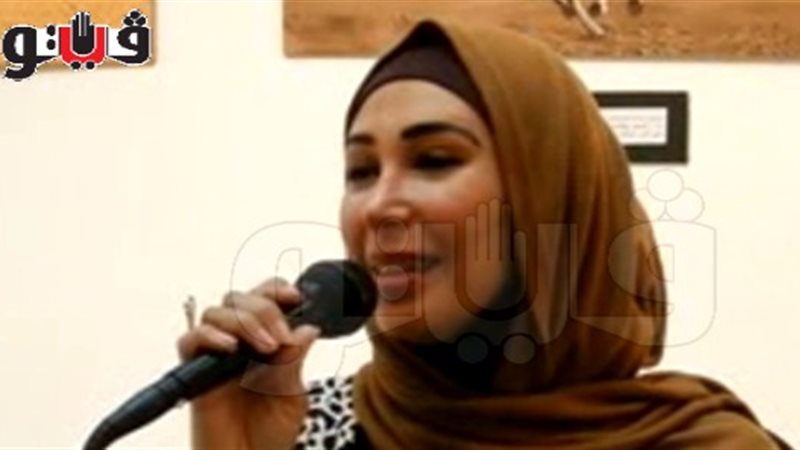 فيتو